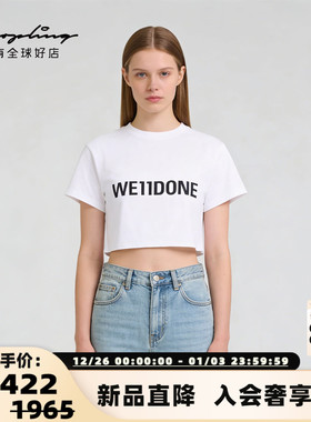 WE 11 DONE 春夏女士白色字母logo印花短款T恤衫银泰百货 301596