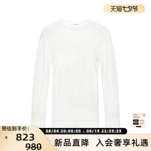 concise-white/简白26春夏新款女士褶皱圆领长袖T恤衫银泰 301257