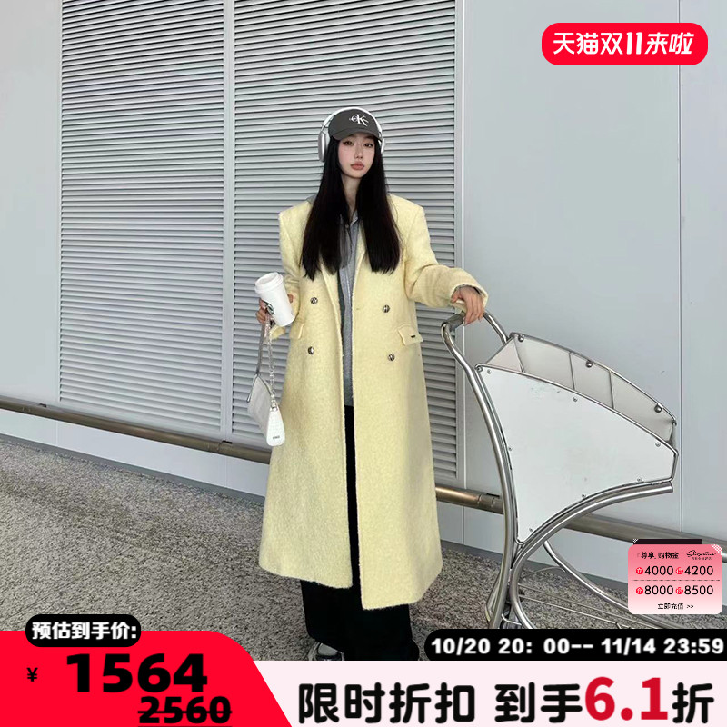 SHROENRO羊毛肌理感大衣