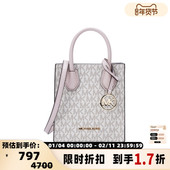 301365 秋冬奥莱MERCER女士休闲手提单肩斜挎包 Michael Kors