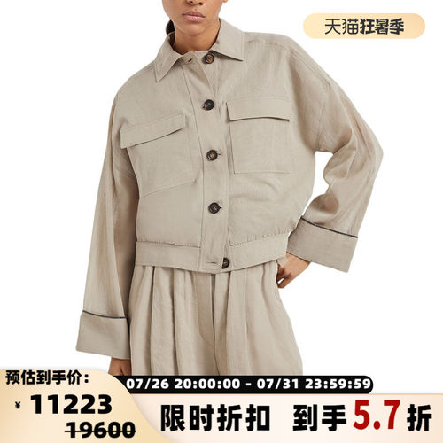 BC/BRUNELLO CUCINELLI 女士翻领系扣气质复古外套银泰301604