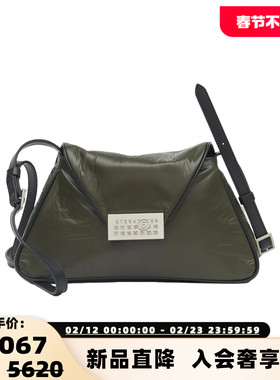 MM6 女士绿色数字标牌单肩斜挎包银泰百货精品 301574