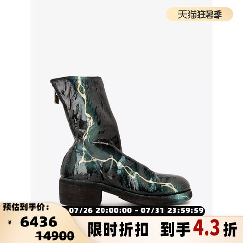 GUIDI女士马皮革涂鸦花色圆头粗跟中筒靴子皮靴银泰百货 301604
