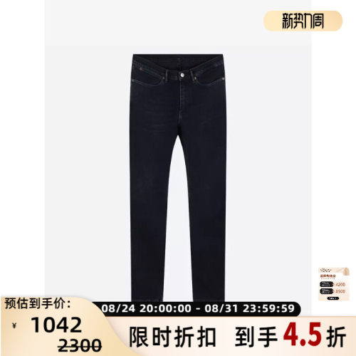 Acne Studios男士水洗耐磨时尚长裤休闲裤牛仔裤 银泰百货 301604