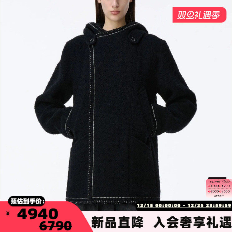 ADER ERROR 25秋冬新款男女同款单排扣大衣银泰百货 3015