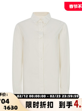 NOTHING WRITTEN春季奶油色棉质女士日常简约OL风长袖衬衫银泰