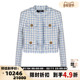 夹克银泰301574 秋冬女士格子西装 断码 BALMAIN