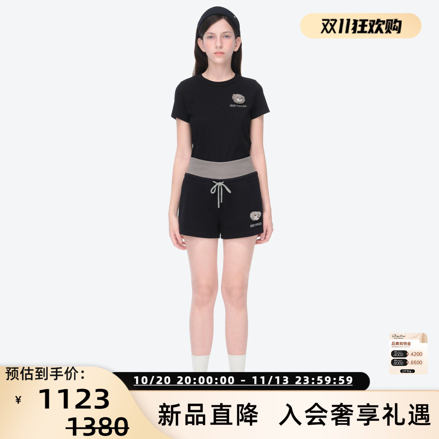 13 DE MARZO26春夏女士双腰头拼接运动休闲短裤 银泰百货 300178