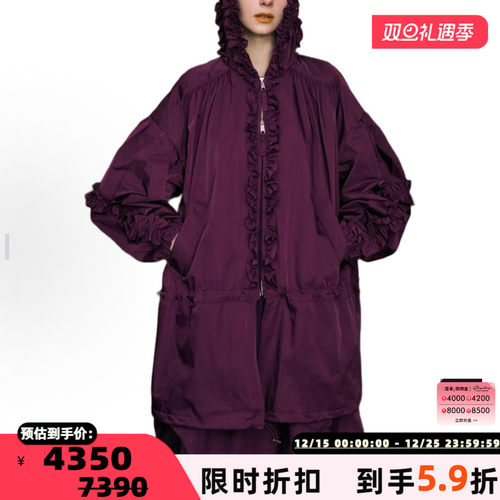 ENFOLD25秋冬新款聚酯纤维女士简约宽松长款外套银泰百货 301574