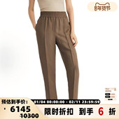 银泰 301574 秋冬新款 女士纯色休闲裤 Brunello Cucinelli