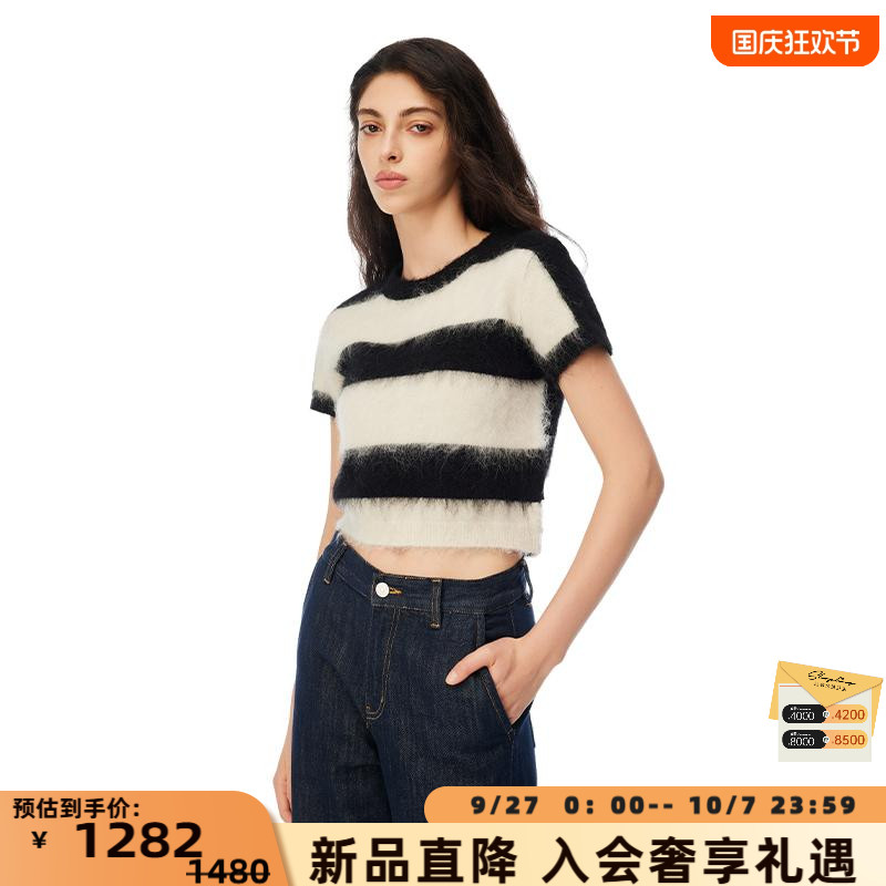 ANNANDELMAN女士条纹短款针织衫