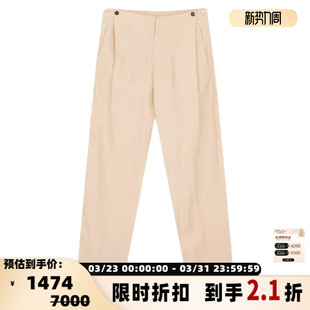 ARMANI 银泰百货 拉链亚麻透气男士 休闲裤 301604 直筒长裤 EMPORIO