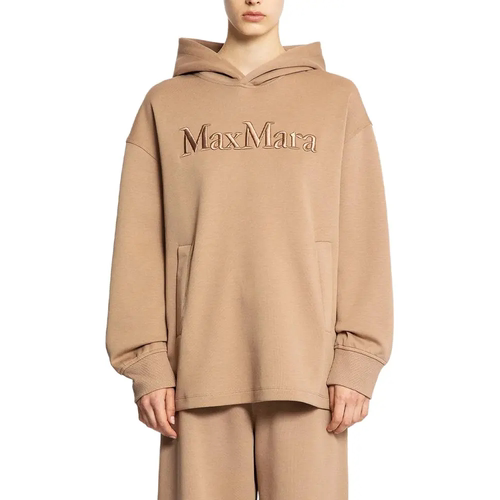 MAXMARA女士连帽卫衣宽松显瘦