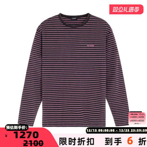 WE11DONE 男士时尚条纹长袖圆领T恤银泰百货精品 301574