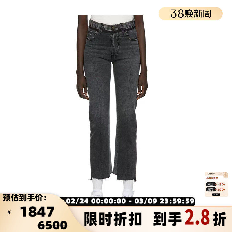 MAISON MARGIELA 女士纽扣款毛边拼接长裤休闲裤银泰百货 301604 - shoplinq西有奥莱旗舰店出品