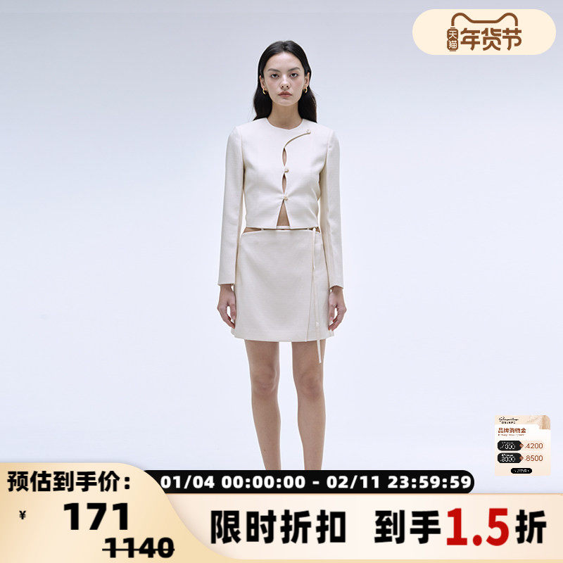 【折扣】INSPIRE&amp;STORIES 半裙春夏系带设计通勤西装裙HM004,女装/女士精品,半身裙,淘宝优惠券,粉丝福利购,淘宝优惠卷