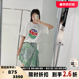 SJYP 春夏款女士小众不规则印花牛仔裙银泰百货精品 301596