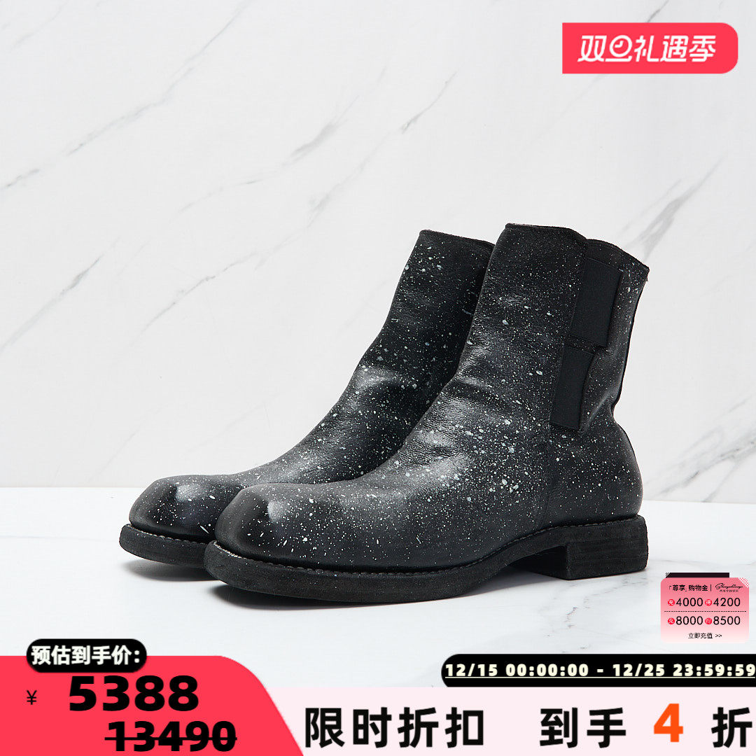 GUIDI 潮流都市男士羊皮材质泼墨粗跟休闲短靴银泰百货 301596