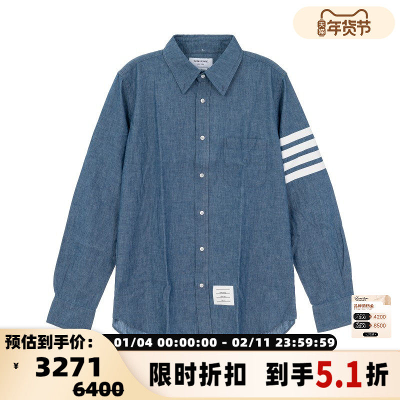 THOM BROWNE 春夏款男士翻领系扣条纹长袖衬衫银泰百货 301574,男装,衬衫,淘宝优惠券,粉丝福利购,淘宝优惠卷