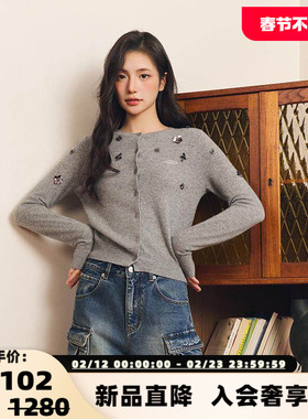 three quarters 秋冬女士绵羊毛钉珠针织开衫银泰百货 301355