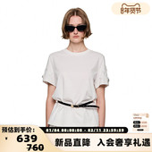 SHRO 301469 女士刺绣花朵蕾丝T恤赠腰带银泰百货 ENRO 25新款