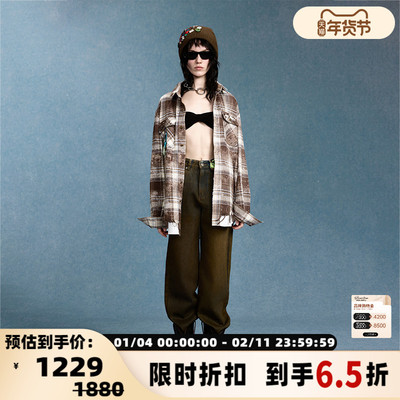 ValeriaObbaco格子破坏做旧衬衫