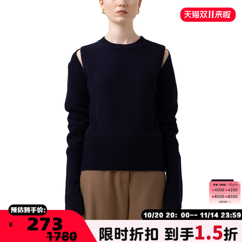 INSPIRE&STORIES圆领毛衣