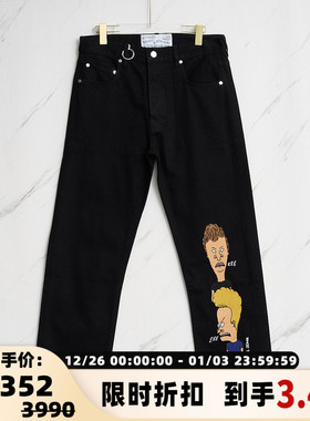 Etudes 春夏款男女同款刺绣宽松休闲裤银泰百货精品 301596