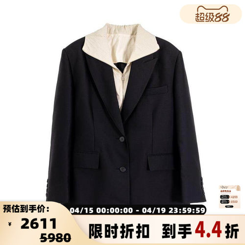 YCH服饰白领假两件套阔版西装