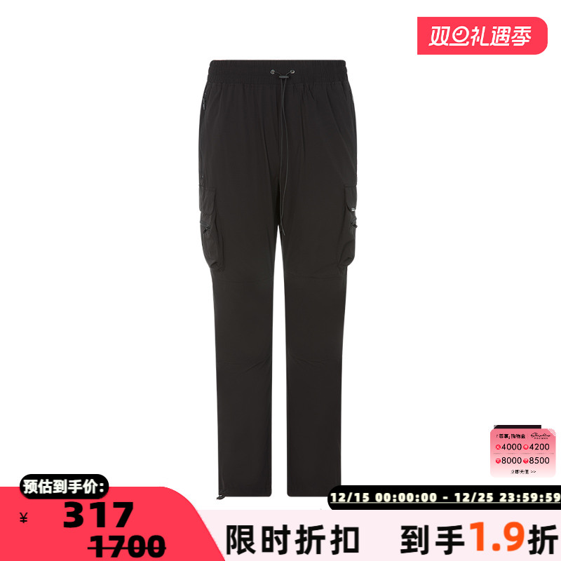 REPRESENT男士休闲裤运动裤