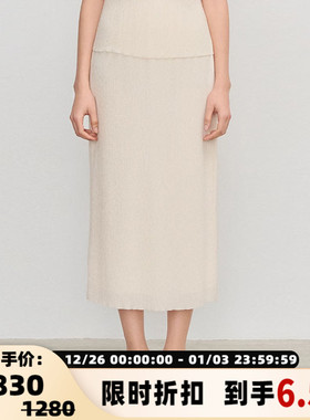 concise-white/简白 女士24AW系列立体褶皱长半裙银泰301257