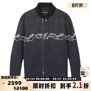 301604 休闲夹克外套银泰百货 EMPORIO ARMANI双拉链水浪刺绣男士