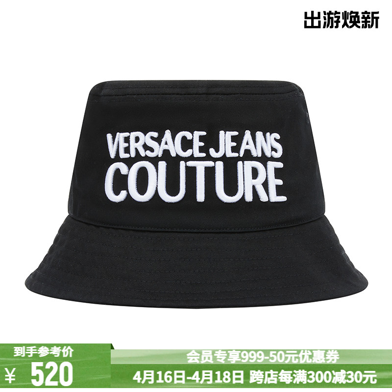 VERSACEJEANSCOUTURE男渔夫帽