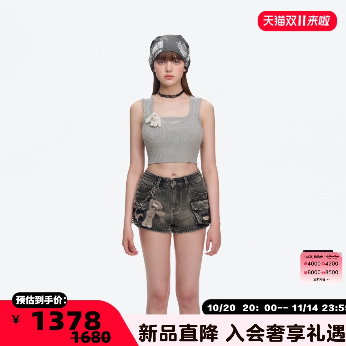 13DE MARZO 25早秋新款女士小熊牛仔短裤甜辣热裤银泰百货 300178