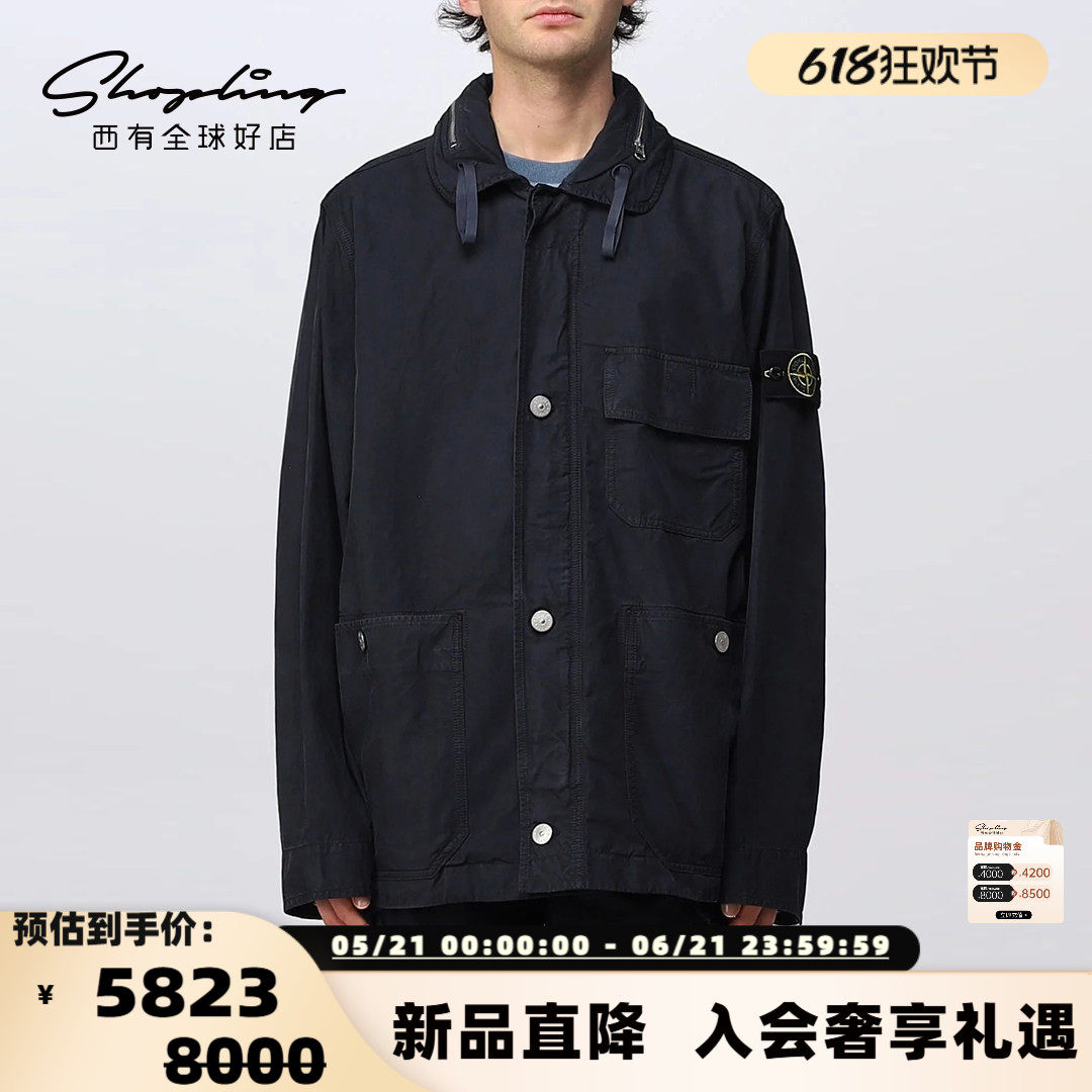 Stone I Sland 秋冬新款男士翻领拉链时尚休闲夹克外套 301596