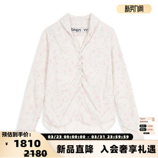 女士小清新印花褶皱衬衫 26春夏新款 银泰百货 OPEN