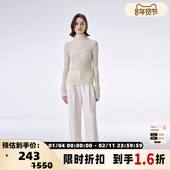 INSPIRE＆STORIES 折扣 女士肌理高领针织打底衫