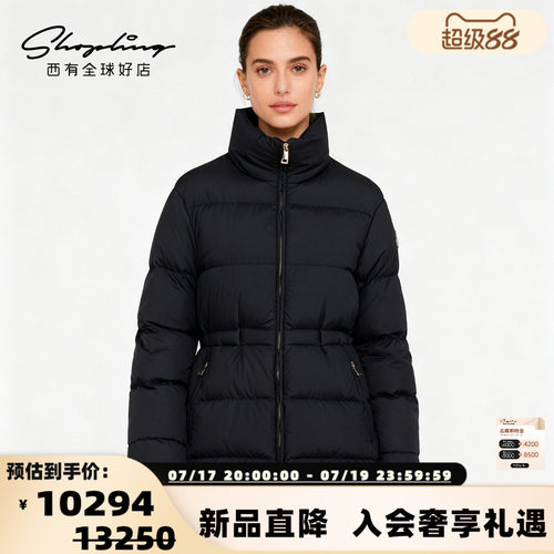 Moncler 盟可睐秋冬新款女士立领收腰鹅绒羽绒服银泰百货
