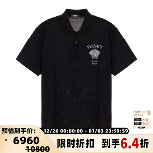 银泰百货精品 Versace POLO衫 黑色翻领纯棉材质短袖 301574 男士
