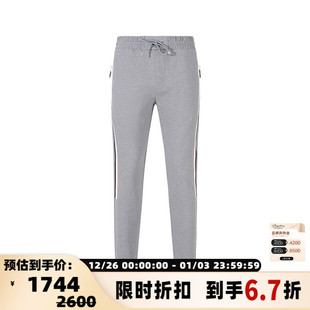 Boss雨果博斯 银泰百货 男士 运动休闲裤 300095 black系列卫裤 Hugo