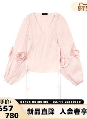 FLONAKED 25秋冬新款时尚立体花瓣斜襟开衫上衣银泰百货 300170