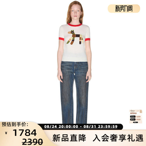 设计师品牌 IMMI 26春夏女士复古休闲牛仔阔腿裤银泰百货 300124