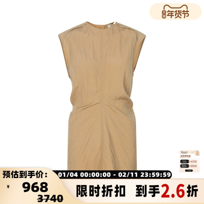 STUDIO NICHOLSON 春季收腰设计女士中长款背心裙上衣银泰百货,女装/女士精品,背心吊带,淘宝优惠券,粉丝福利购,淘宝优惠卷