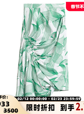 Pushbutton 春夏款女士度假风不对称半身裙银泰百货精品 301596