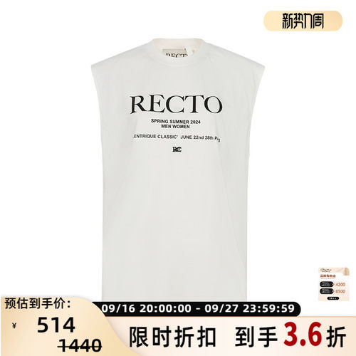RECTOlogo印花无袖背心