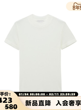 Maca Kaka 女士纯色天丝羊毛混纺短袖上衣银泰百货精品 301577