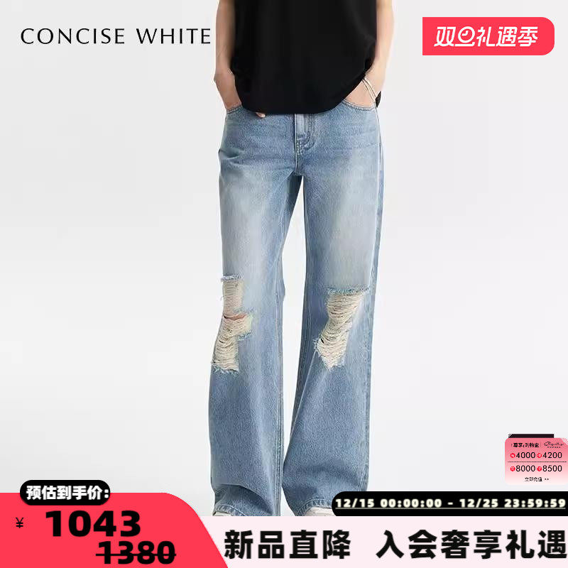 潮流精品，品质保证