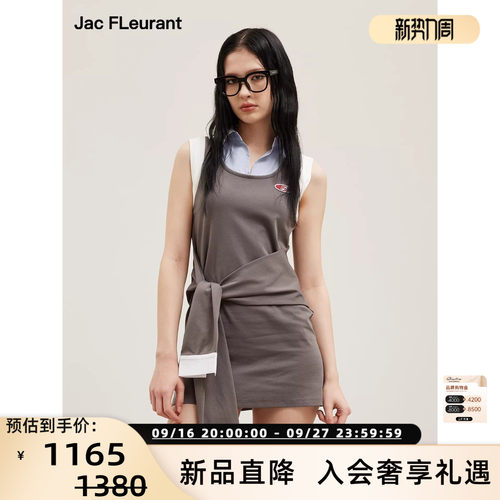 JAC FLEURANT26春夏女士撞色假两件针梭拼绑带背心裙 银泰 301489