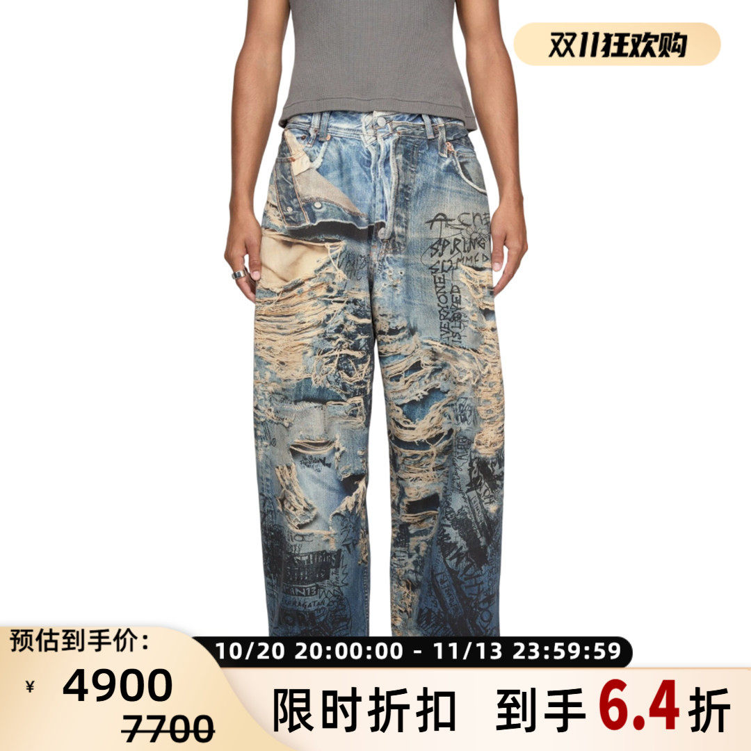 ACNE  STUDIOS 男士涂鸦印花宽松阔腿长裤休闲牛仔裤银泰 301604