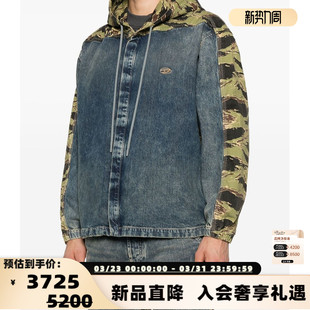 牛仔配迷彩连帽休闲外套夹克银泰百货 男士 300217 迪赛 DIESEL